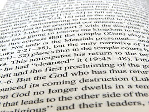 开云网址-校园足球引导学生记录个人训练笔记建立成长档案，中小学校园足球训练计划怎么写